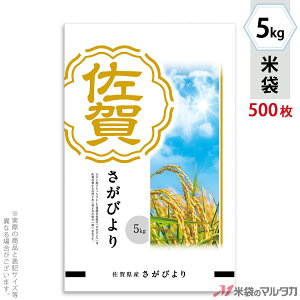 đ ~ tuX Yт@䐰 5kg y1P[Xi500jzEy100 z MN-0104