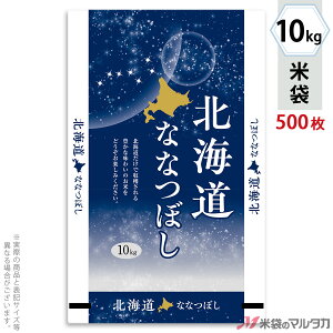 đ ~ tuX kCYȂȂڂ@kl 10kg y1P[Xi500jzEy100 z MN-0107