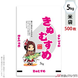 đ ~ tuX ʂނ߁@̖ 5kg y1P[Xi500jzEy100 z MN-0109