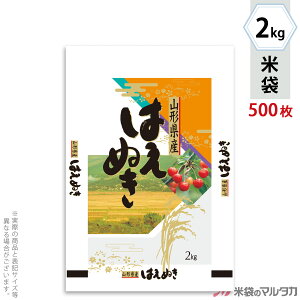 đ }bg~ tuX R`Y͂ʂ@{ 2kg y1P[Xi500jzEy100 z MN-5190