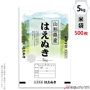 đ || lIuX R`Y͂ʂ@ 5kg y1P[Xi500jzEy100 z MP-5567