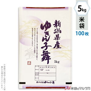 đ || lIuX VY䂫q@ᓴ 5kg y1P[Xi500jzEy100 z MP-5571