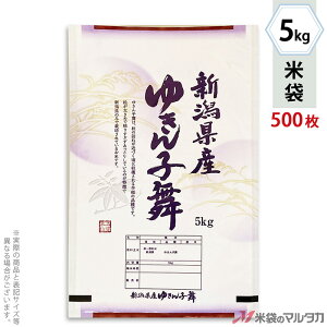 đ || lIuX VY䂫q@ᓴ 5kg y1P[Xi500jzEy100 z MP-5571