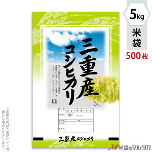 đ || lIuX OdYRVqJ@Ėؗ 5kg y1P[Xi500jzEy100 z MP-5579