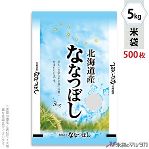 đ || lIuX kCYȂȂڂ@ 5kg y1P[Xi500jzEy100 z MP-5580