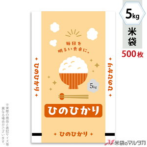 đ || lIuX Ђ̂Ђ 邢H 5kg y1P[Xi500jzEy100 z MP-5581