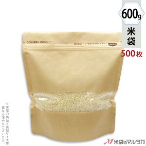 đ Ntg X^h`bN n 600gpi4jp y1P[Xi500jzEy100 z TC-0002