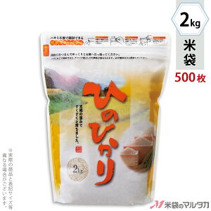 đ ~ VO`bN Ђ̂Ђ b 2kg y1P[Xi500jzEy100 z TI-0032