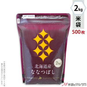 đ ~ VO`bN kCYȂȂڂ X 2kg y1P[Xi500jzEy100 z TI-0040