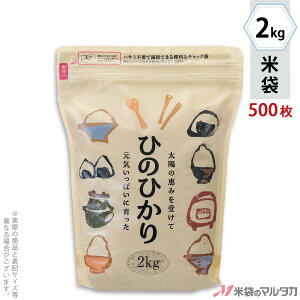 đ ~ VO`bN Ђ̂Ђ t 2kg y1P[Xi500jzEy100 z TI-0041