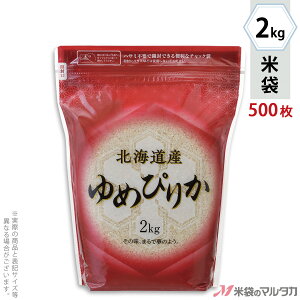 đ ~ VO`bN kCY߂҂肩 g 2kg y1P[Xi500jzEy100 z TI-0043