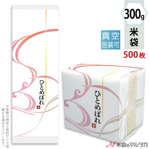đ ^󏬑܃K[bg ~ ЂƂ߂ڂ D 300gpi2j y1P[Xi500jzEy100 z VGN-456