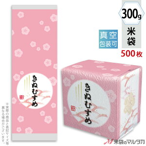đ ^󏬑܃K[bg ~ ʂނ ڂ~ 300gpi2j y1P[Xi500jzEy100 z VGN-458