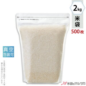 �đ� ���~ �^��^�C�g�`���b�N�� �^�󃉃~ �^�C�g�`���b�N�� �_���� 2kg �y1�P�[�X�i500���j�z�E�y100�� �z VTT-100