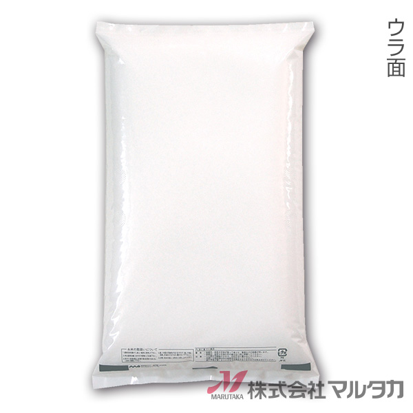 米袋 ポリ乳白 ひとめぼれ 豊穣 10kg用 1ケース(500枚入) P-01900