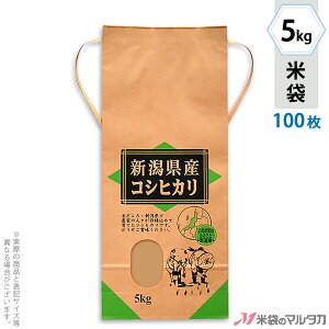 �đ� KH-0160 �}���^�J �N���t�g �V���Y�R�V�q�J�� �ӂ邳�� ���t �p�� 5kg�p�R�t �y1�P�[�X�i300���j�z�E�y100�� �z�E�y20���z�y�đ� 5kg�z