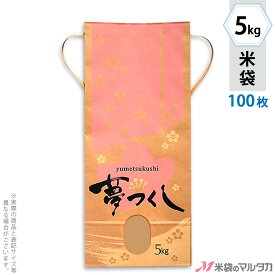 楽天市場 花降 花 ガーデン Diy の通販