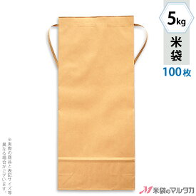 楽天市場 米袋 5kgの通販