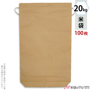 đ KH-0820 }^J RtNtg  M n Ȃ yĐlC㏸ 20kgp Rtyđ20kgzy1P[Xi100jzEy100 zEy25z