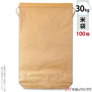 đ KH-0820 }^J RtNtg  M n Ȃ 30kgp Rtyđ30kgzy1P[Xi100jzEy100 zEy25z