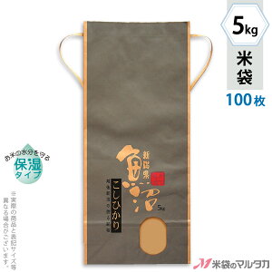 �đ� KHP-001 �}���^�J �N���t�gSP �ێ��^�C�v �����Y�����Ђ��� ��Â� ���t �p�� 5kg�p�R�t �y1�P�[�X�i300���j�z�E�y100�� �z�E�y20���z�y�đ� 5kg�z