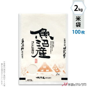 đ _a tuX YRVqJ@YnI 2kg y1P[Xi500jzEy100 z MK-0120