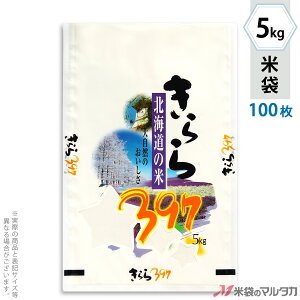 きらら397の通販 価格比較 価格 Com