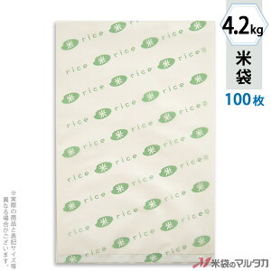 �đ� �|������ �}�C�N���h�b�g �Ɩ��p�@�āERICE�݂ǂ� 4.2kg �y1�P�[�X�i500���j�z�E�y100�� �z PD-1230