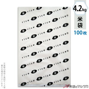 đ | }CNhbg Ɩp@āERICE 4.2kg y1P[Xi500jzEy100 z PD-1240