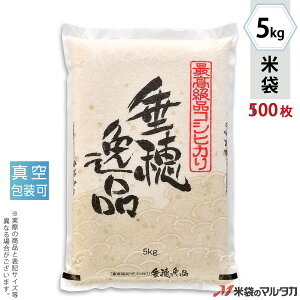 đ _a ^ RVqJ@i 5kg y1P[Xi500jzEy100 z VK-0010