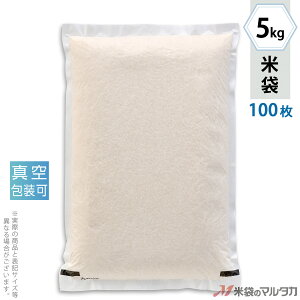 đ _a tL[i^pj _a@n@Ȃ 5kg y1P[Xi500jzEy100 z VKL-100  Nxێ ۑ ~p KXoA yӁzƒp^@ł͎gps̏ꍇ