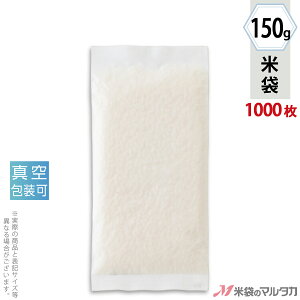 đ [a ^󍇏\蕽 ^󍇏\蕽܁@[a@n 150g y1P[Xi1000jzEy100 z VTY-200