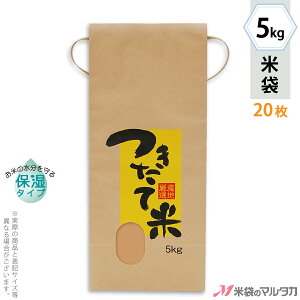 đ KHP-021 }^J NtgSP ێ^Cv ĕ YnISPiȂj t p 5kgpRt y1P[Xi300jzEy100 zEy20zyđ 5kgz