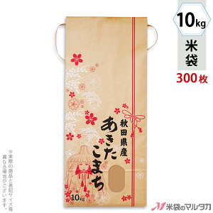 đ KH-0030 }^J Ntg HcY܂ }Ƃ t p 10kgpRt y1P[Xi300jzEy100 zEy20zyđ 10kgz