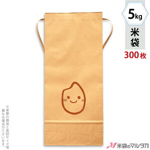 米袋 かわいいの人気商品 通販 価格比較 価格 Com 米袋 かわいいの人気商品 通販 価格比較 価格 Com