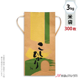 �đ� KH-0320 �}���^�J �N���t�g �����Ђ��� ���i�������j ���t �p�� 3kg�p�R�t �y1�P�[�X�i300���j�z�E�y100�� �z�E�y20���z�y�đ� 3kg�z