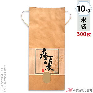 đ KH-0360 }^J Ntg YĂĂ܁iȂj t p 10kgpRt y1P[Xi300jzEy100 zEy20zyđ 10kgz