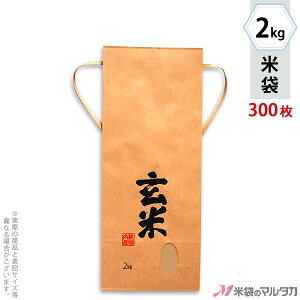 �đ� KH-0370 �}���^�J �N���t�g ���� �Ǎ��i��傤�����j�i�����Ȃ��j ���t �p�� 2kg�p�R�t �y1�P�[�X�i300���j�z�E�y100�� �z�E�y20���z�y�đ� 2kg�z