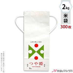 đ KH-0603 }^J Ntg Ntg R`P TSUYAHIME-2 2kgpRt y1P[Xi300jzEy100 zEy20zyđ2kgz