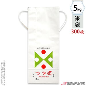 đ KH-0603 }^J Ntg Ntg R`P TSUYAHIME-2 5kgpRt y1P[Xi300jzEy100 zEy20zyđ5kgz