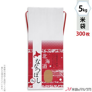 đ 5kgp ȂȂڂ KH-0604 kCYȂȂڂ ܂䂫 y1P[Xi300jzEy100 zEy20z