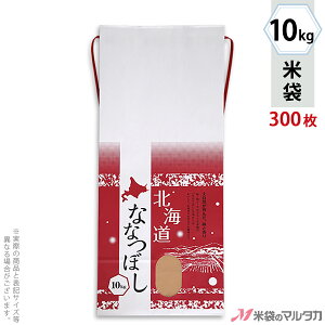 đ 10kgp ȂȂڂ KH-0604 kCYȂȂڂ ܂䂫 y1P[Xi300jzEy100 zEy20z