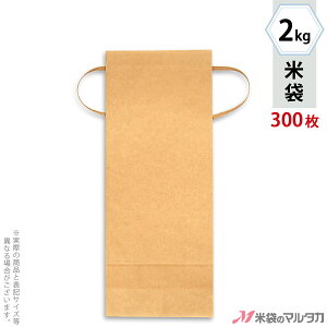 �đ� KH-0800 �}���^�J �N���t�g ���n ���Ȃ� �p�� 2kg�p�R�t �y1�P�[�X�i300���j�z�E�y100�� �z�E�y20���z�y�đ� 2kg�z