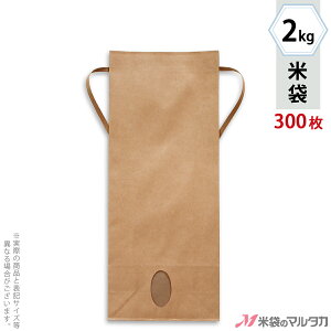 đ KH-0801 }^J RtNtg đ  n t p 2kgpRt y1P[Xi300jzEy100 zEy20zyđ 2kgz