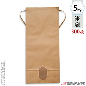 đ KH-0801 }^J RtNtg đ  n t p 5kgpRt y1P[Xi300jzEy100 zEy20zyđ 5kgz