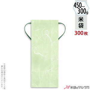 đ KH-0804 }^J RtNtg  _  ~j킩 Ȃ p 300g`450gpRt y1P[Xi300jzEy100 zEy20zyv`Mtg ~jđ 300g`450gi2`3jz 2 3