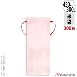 đ KH-0805 }^J RtNtg  _  ~j Ȃ p 300g`450gpRt y1P[Xi300jzEy100 zEy20zyv`Mtg ~jđ 300g`450gi2`3jz 2 3