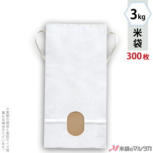 đ KH-0850 }^J Ntg n t p 3kgpRt y1P[Xi300jzEy100 zEy20zyđ 3kgz