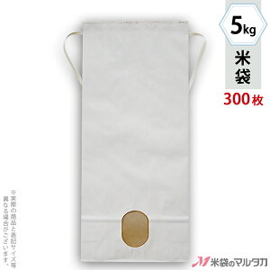 đ KH-0850 }^J Ntg n t p 5kgpRt y1P[Xi300jzEy100 zEy20zyđ 5kgz