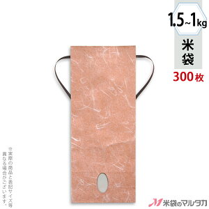đ KH-0890 }^J _a n  t p 1`1.5kgpRt y1P[Xi300jzEy100 zEy20zyđ 1`1.5kgz
